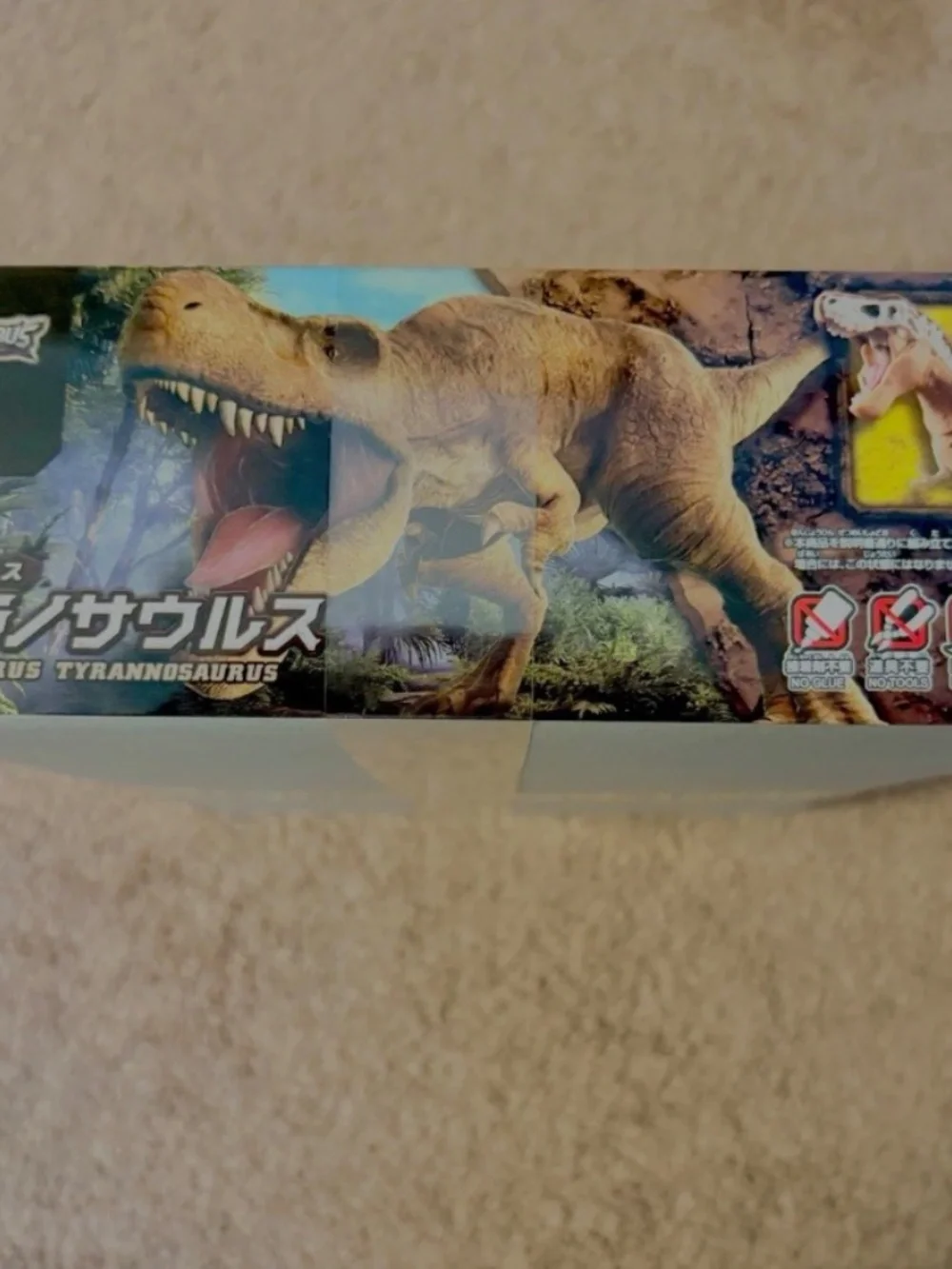 Dinosaur Model Kit Plastic Plannosaurus Tyrannosaurus Bandai Japan Exclusive New